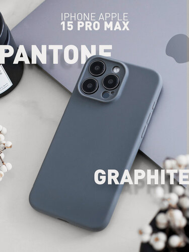 Изображение товара Матовый силиконовый чехол Rosco на Apple iPhone 15 Pro Max (Айфон 15 Про Макс), тонкий, графитовый серый