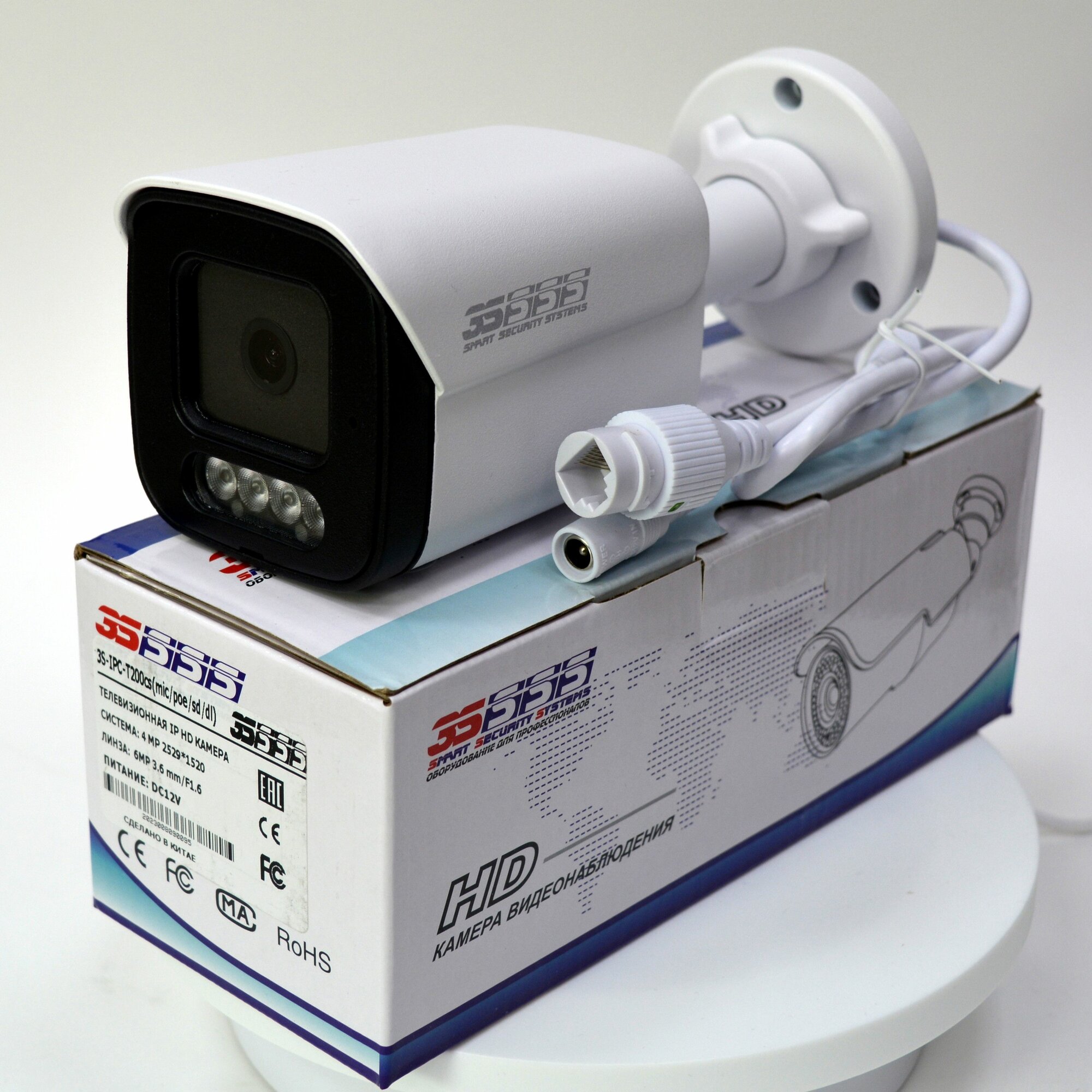 IP камера 3S-IPC-T200cs(mic/poe/sd/dl)