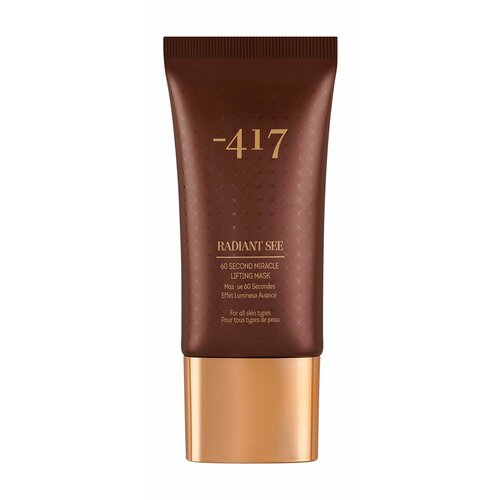 Лифтинг-маска для лица с мгновенным эффектом / Minus 417 Radian See 60 Second Miracle Lifting Mask