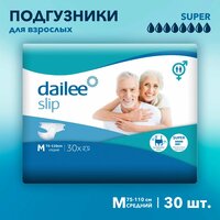 Подгузники для взрослых Dailee Super Medium (M) 30 шт, (75-120 см)