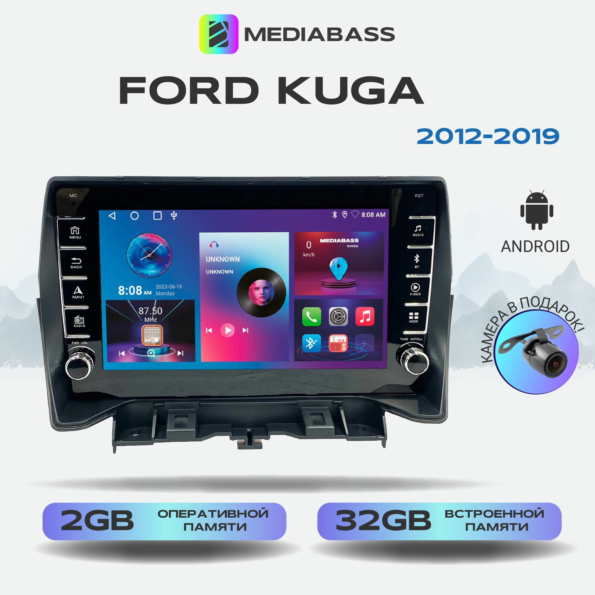 Магнитола Zenith Ford Kuga 2012-2019, Android 12, 2/16ГБ, с крутилками / Форд Куга