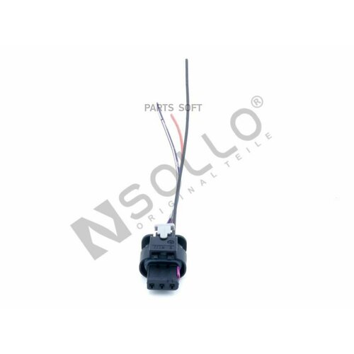 SOLLO 02U90060 Корпус разъёма эектрического 5670₽