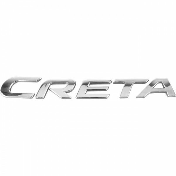 Эмблема задняя для Hyundai Creta 2016-2021 / арт. 86310A0000 / Оригинал MOBIS