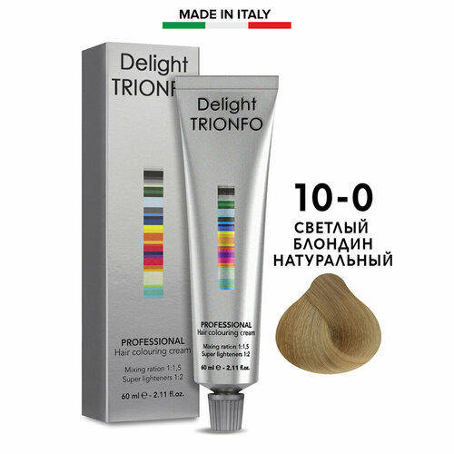 Constant Delight Стойкая крем-краска для волос Trionfo, 10-0 светлый блондин натуральный
