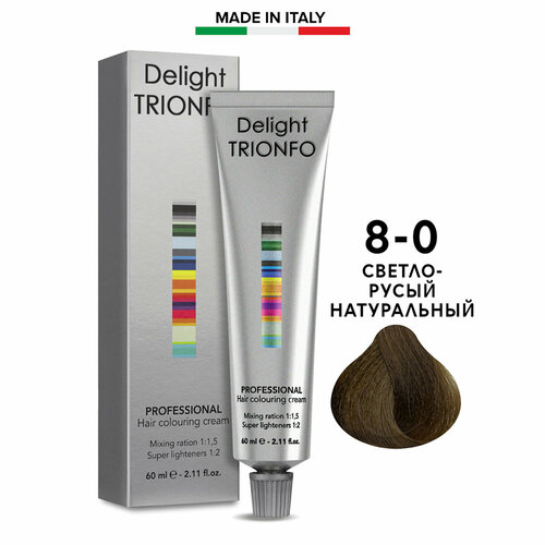 Constant Delight Стойкая крем-краска для волос Trionfo, 8-0 светлый русый натуральный