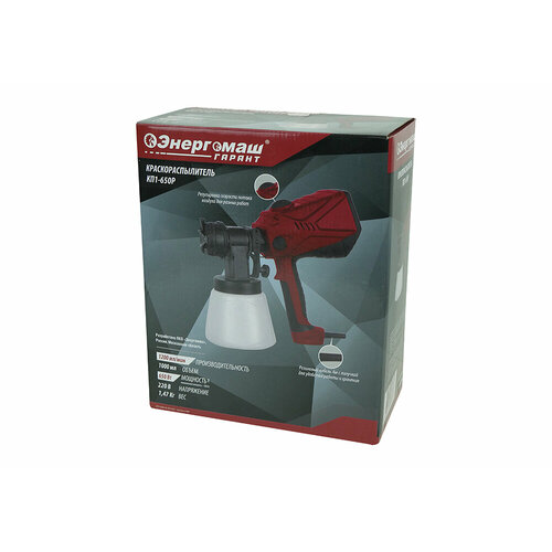 Краскопульт электрический Энергомаш гарант КП1-650Р 5620₽