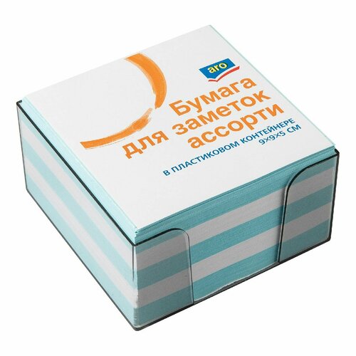 Бумага для заметок Aro блок цветной в пластиковом боксе 9 х 9 х 5 см 434₽