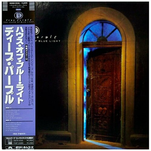 Виниловая пластинка DEEP PURPLE The House Of Blue Light 1987 LP 16250₽