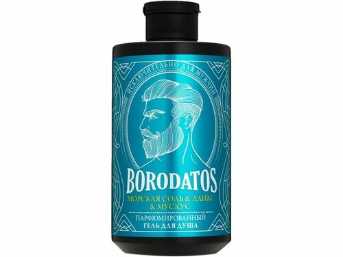 Парфюмированный гель для душа Borodatos sea salt & lime & musk