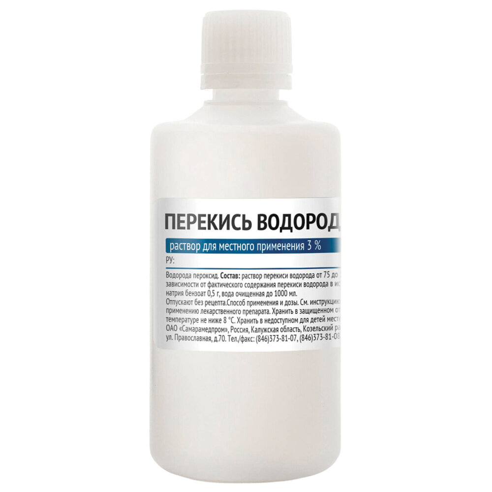 Средство дезинфицирующее Перекись водорода, 3%, пластиковый флакон, 100 мл, Самарамедпром упаковка 28 шт.