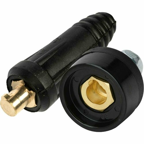 Комплект скр Brima 35-50 8534₽