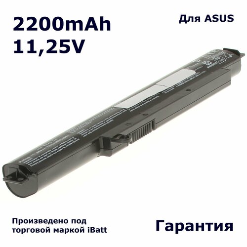 Аккумулятор iBatt 2200mAh, для A31N1311 iB-A1122