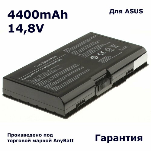 Аккумулятор AnyBatt 4400mAh, для A42-M70 A42-N70 A32-F70 аккумулятор для ноутбука asus a32 f70 a32 m70 5200 mah 14 4v