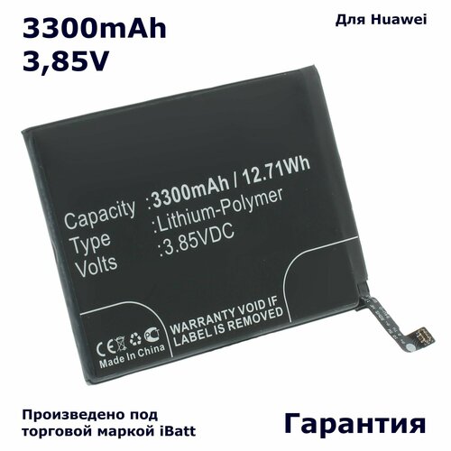 Аккумулятор iBatt 3300mAh 3,85V для HB396286ECW