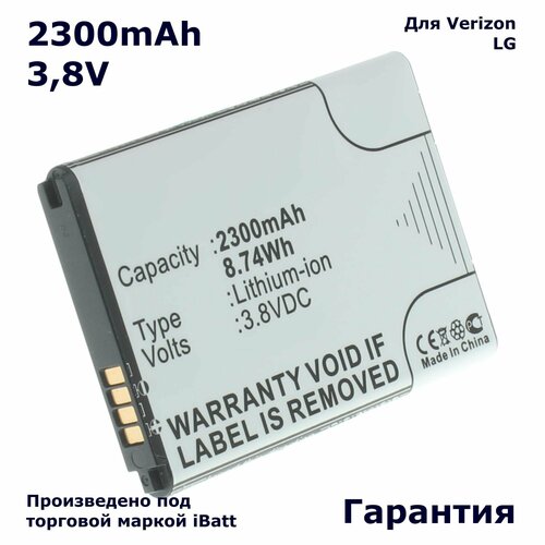 Аккумулятор iBatt 2300mAh 3,8V для BL-59JH аккумулятор ibatt ib b1 m1095 2300mah для телефонов lg verizon bl 59jh