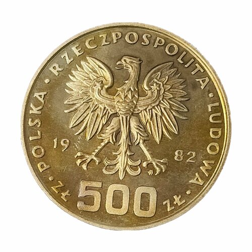 Монета 500 злотых (злот) Польша 1982 года Дар Молодежи, в капсуле