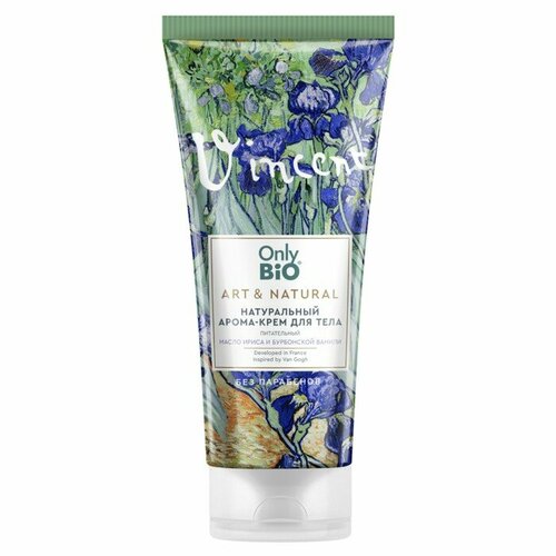 Only Bio Арома-крем для тела натуральный Only Bio масло ириса и бурбонская ваниль 200 мл 812₽
