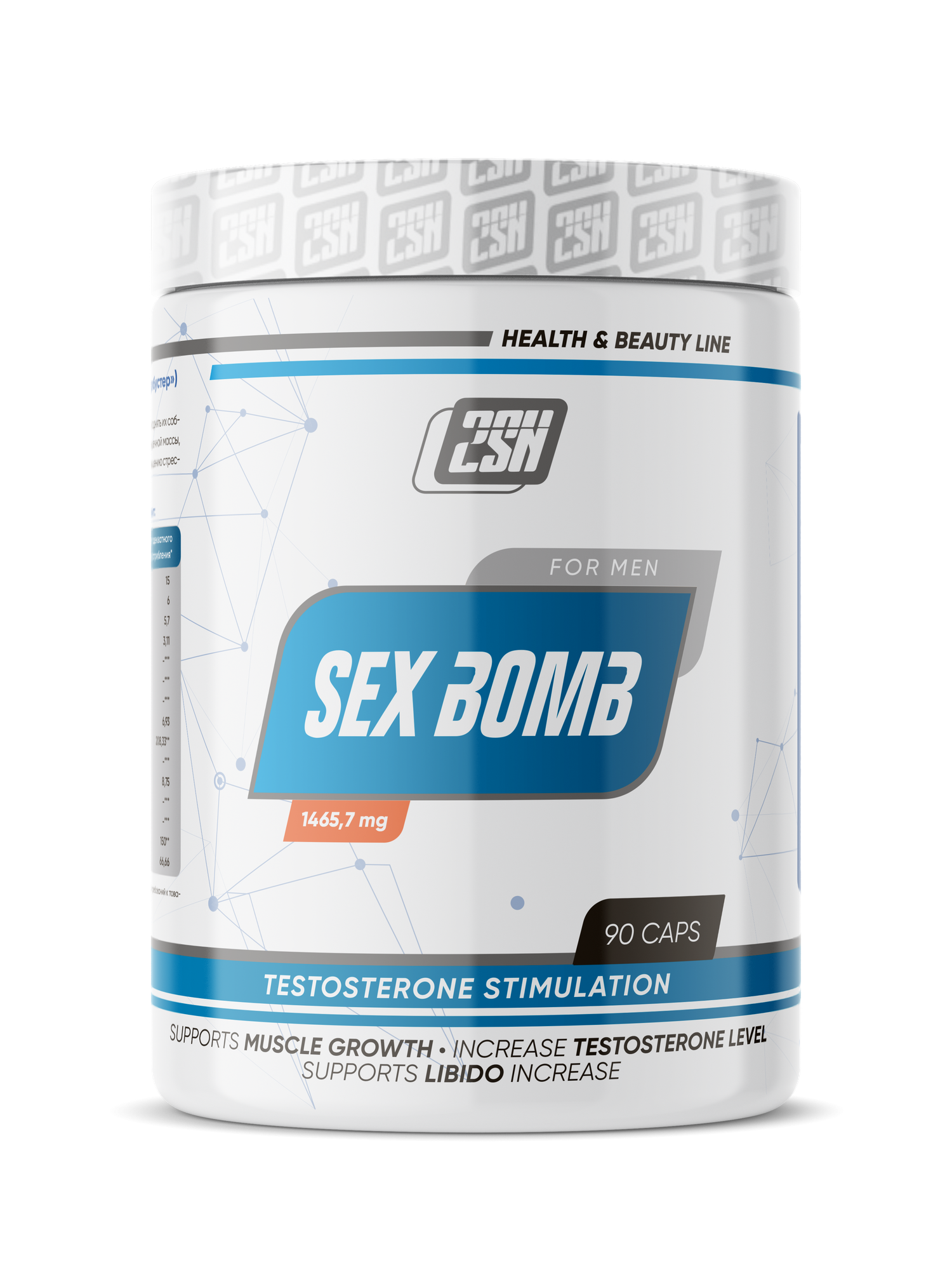 Sex Bomb For Men, 90 капсул