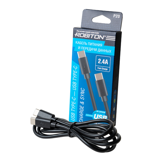 Кабель ROBITON P20 USB TYPE-C - USB TYPE-C, Charge&Sync, 1м черный BL1