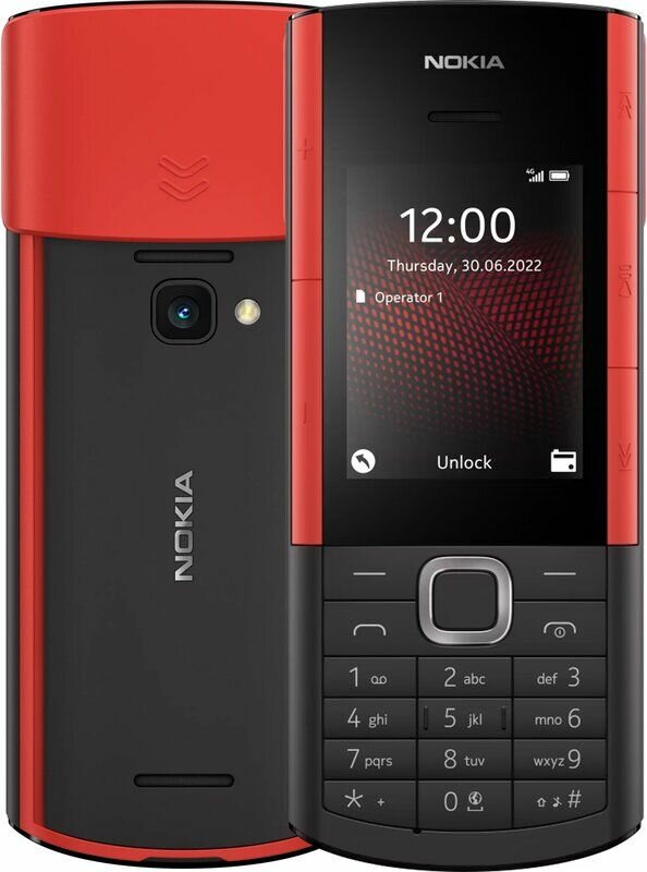 Сотовый телефон Nokia 5710 XA TA-1504 DS EAC UA BLACK