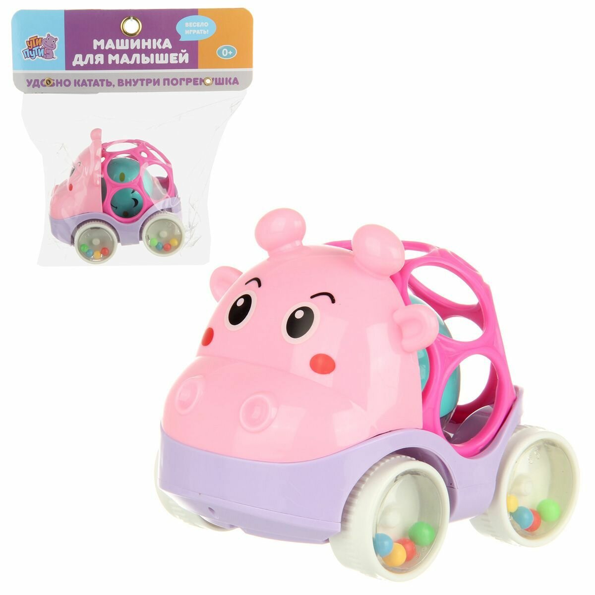 фото Детская развивающая машинка погремушка "Коровка", Ути Пути / Игрушечный транспорт для малышей