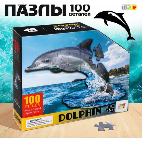 Фигурный пазл Красивый дельфин, 100 деталей пазл контурный дельфин 100 деталей