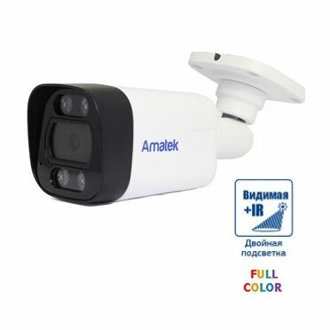 Уличная IP видеокамера 4Мп Amatek AC-IS402MFSX (FULL COLOR), встроенный микрофон