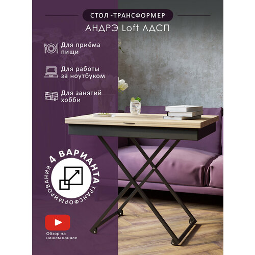 дуб, бежевый