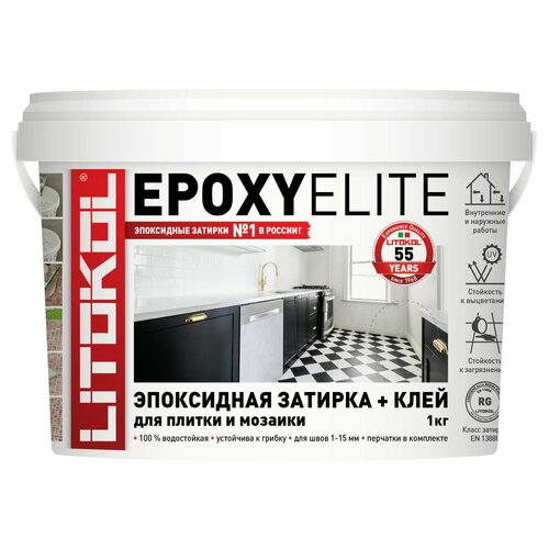 Эпоксидный состав для укладки и затирки мозаики LITOKOL EpoxyElite E.04 платина
