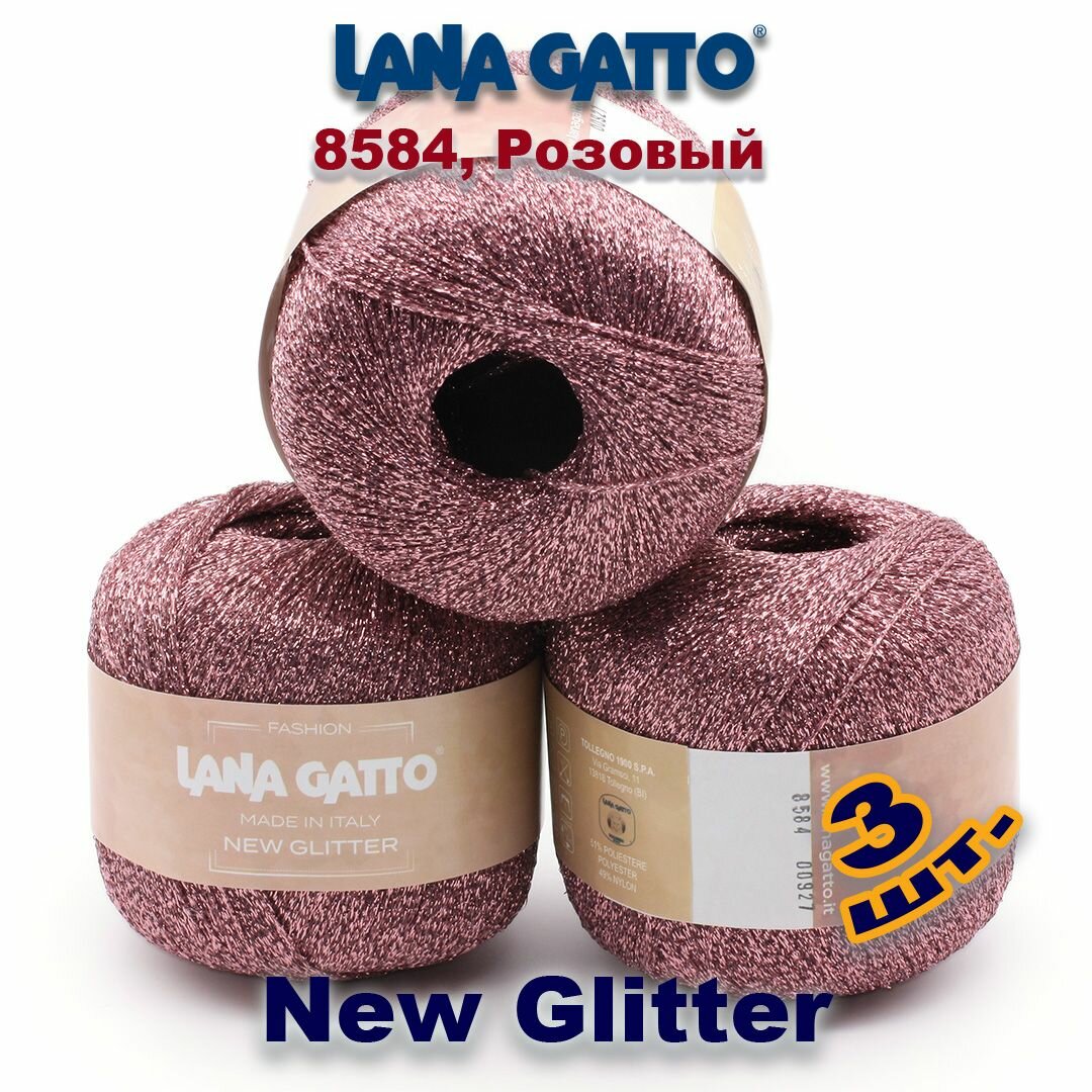 Пряжа Lana Gatto New Glitter пряжа для вязания с люрексом Полиэстер: 51%, Нейлон: 49% Цвет: 8584, Розовый (3 мотка)