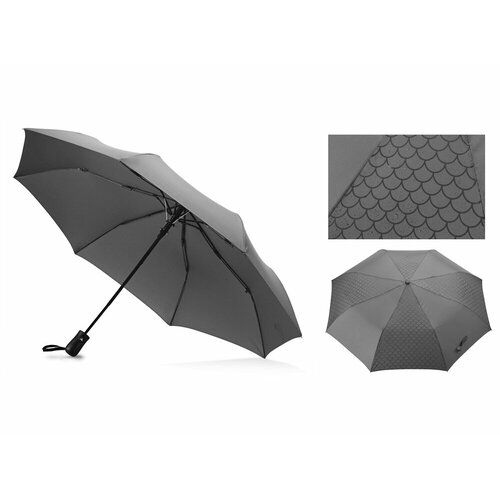 Мини-зонт Oasis, серый складной зонт tracery с проявляющимся рисунком серый