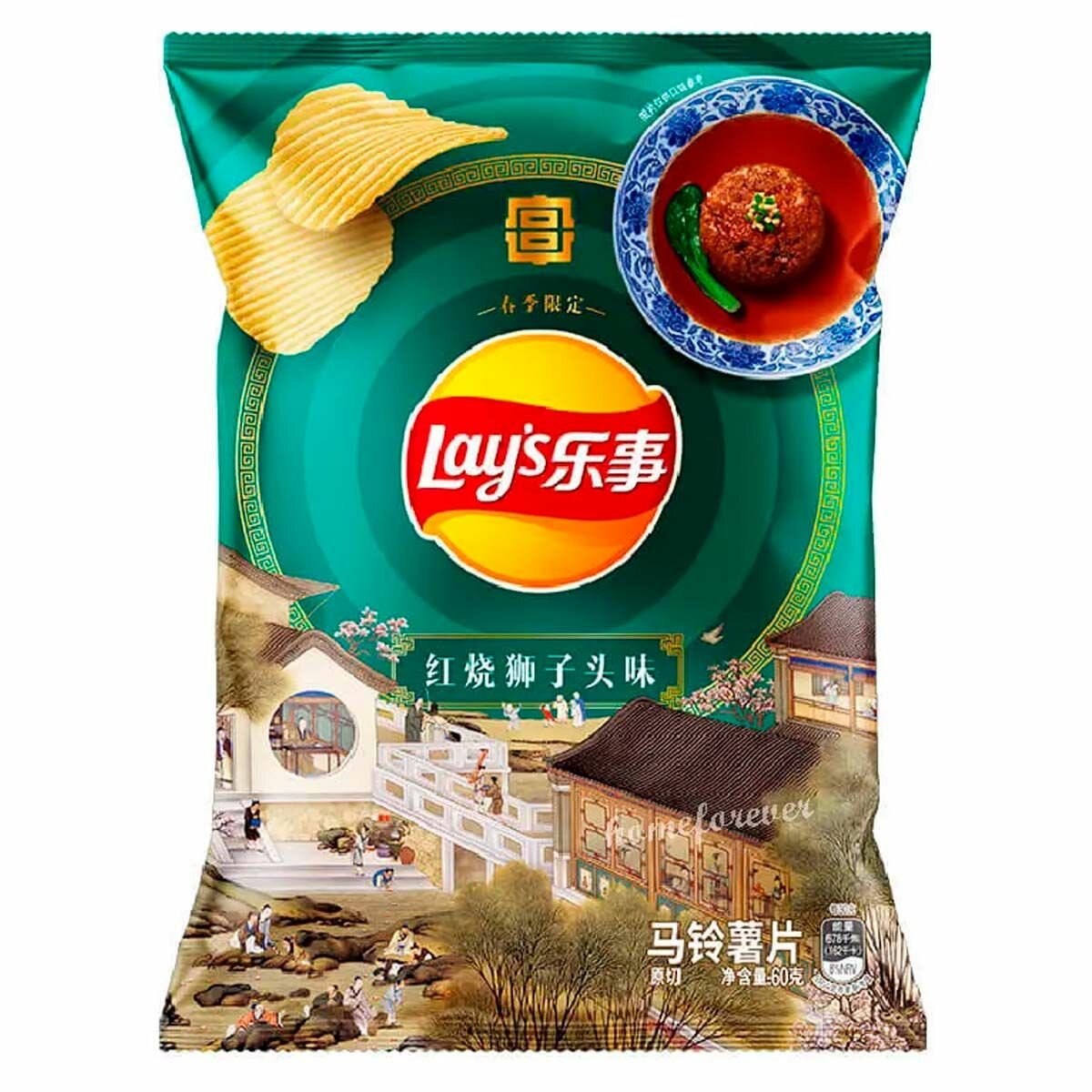 Картофельные чипсы Lay's s Stewed Pork Ball in Brown Sauce Flavor со вкусом шариков из свинины в коричневом соусе (Китай), 60 г