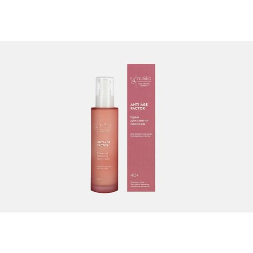 Крем для снятия макияжа 40 MIKO Make-up removing face cream 2720₽
