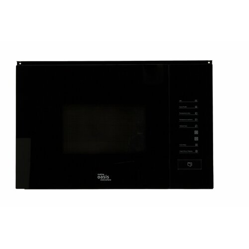 Встраиваемая микроволновая печь OASIS MW-SGB 2220000₽
