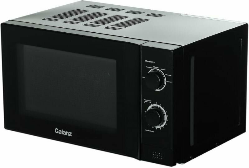Микроволновая печь Galanz MOS-2009MB черный