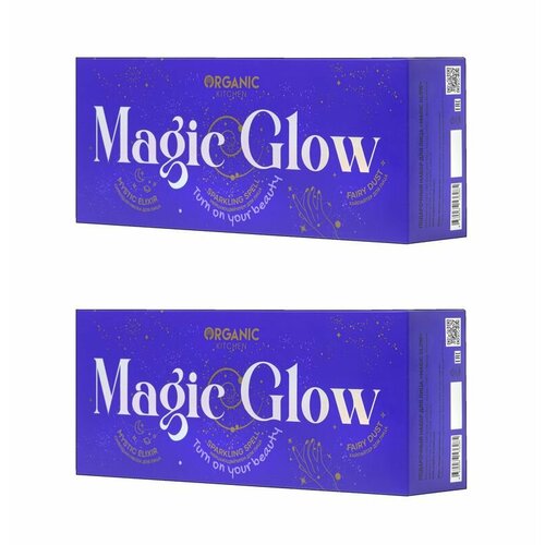 Organic Kitchen Подарочный набор для лица Magic Glow, 3 х 100 мл, 2 уп подарочный набор для лица organic kitchen magic glow 1 шт