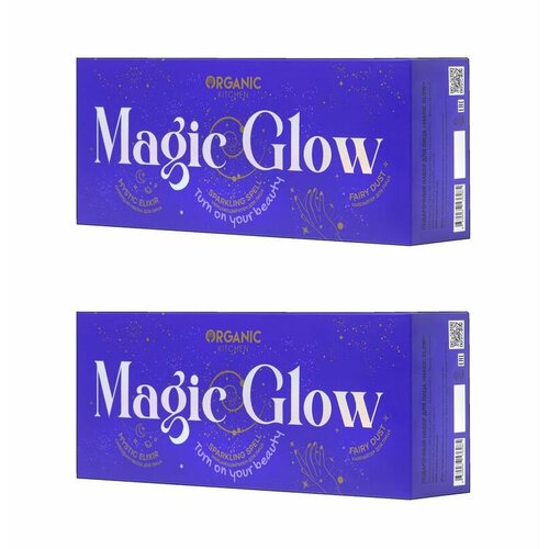 Organic Kitchen Подарочный набор для лица Magic Glow 3 х 100 мл 2 уп 1733₽