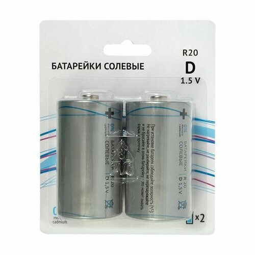 батарейки солевые фaza тип d 1 5в 6 упаковок по 2 шт Батарейка солевая Flarx, универсальная, тип D, 2 шт.