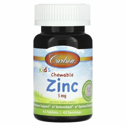 Carlson, Kids Zinc, Цинк 5 мг, 42 жевательных таблетки (ягоды)