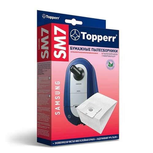 Бумажный пылесборник Тopperr SM 7 для пылесосов neolux бумажные пылесборники vp 77 бежевый 5 шт