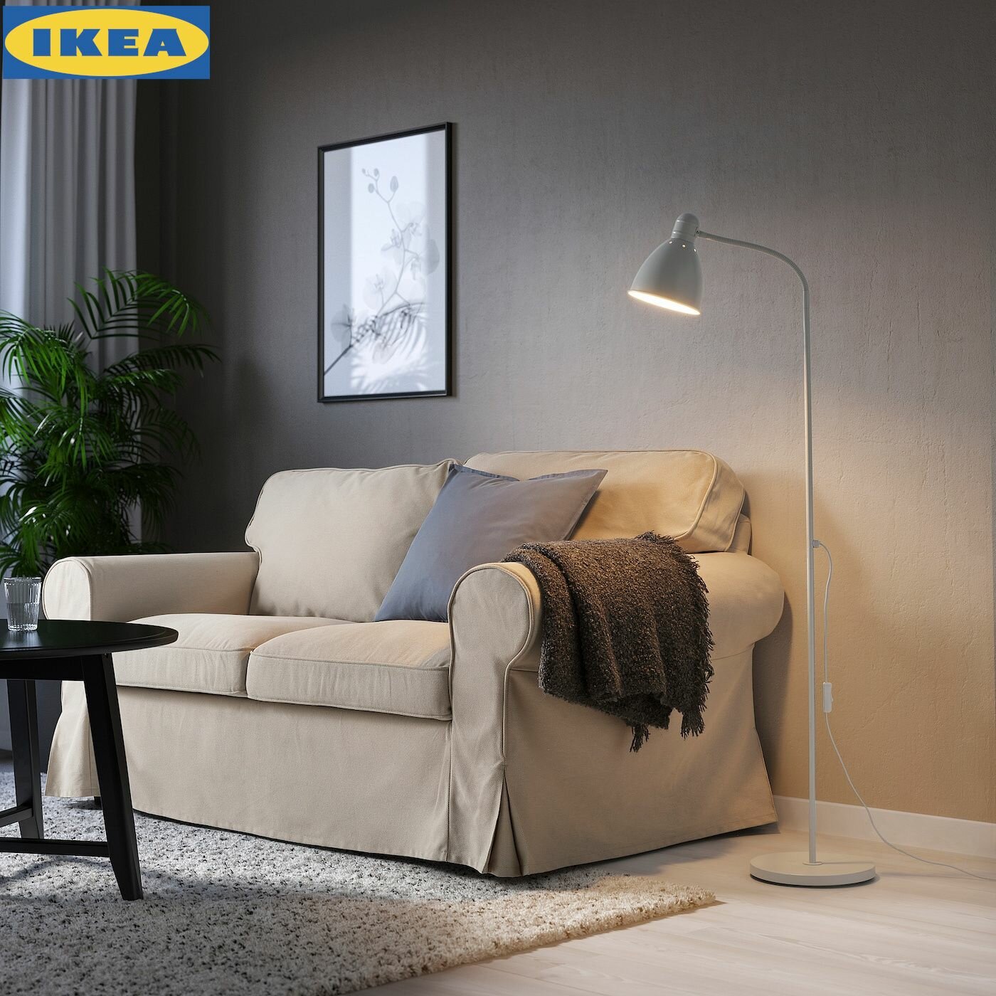 фото Лампа напольная светильник IKEA LERSTA (икеа лерста)