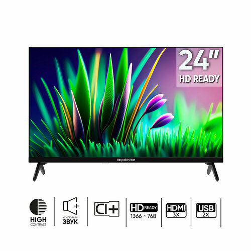 Телевизор Topdevice TV 24" LED FRAMELESS CN04, HD, черный