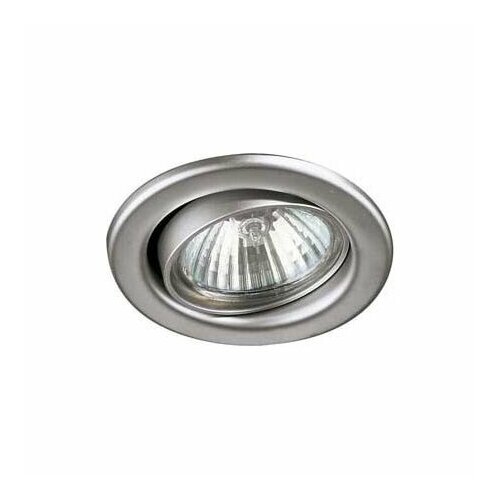 Downlight 1x50W LV галогенная лампа 00203408 – Brumberg – 4250047706847