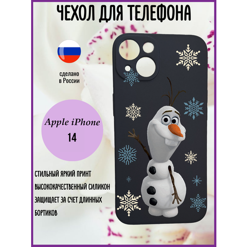 Силиконовый защитный чехол с рисунком на Apple IPhone 14 / Айфон 14 силиконовый чехол mcover для apple iphone 14 plus с рисунком лондон