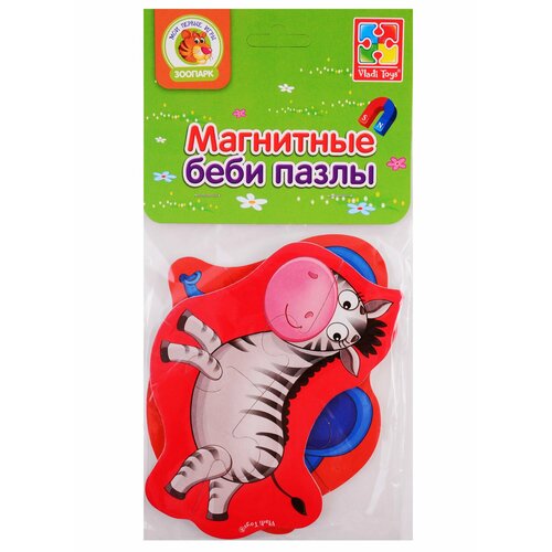 Мягкие магнитные Baby puzzle Vladi Toys Слоник и зебрик мягкие магнитные baby puzzle vladi toys львенок и обезьянка