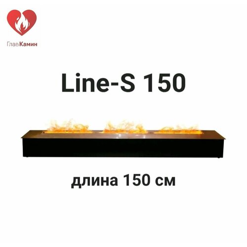 Электрокамин 3D Line S-150 от бренда Real Flame