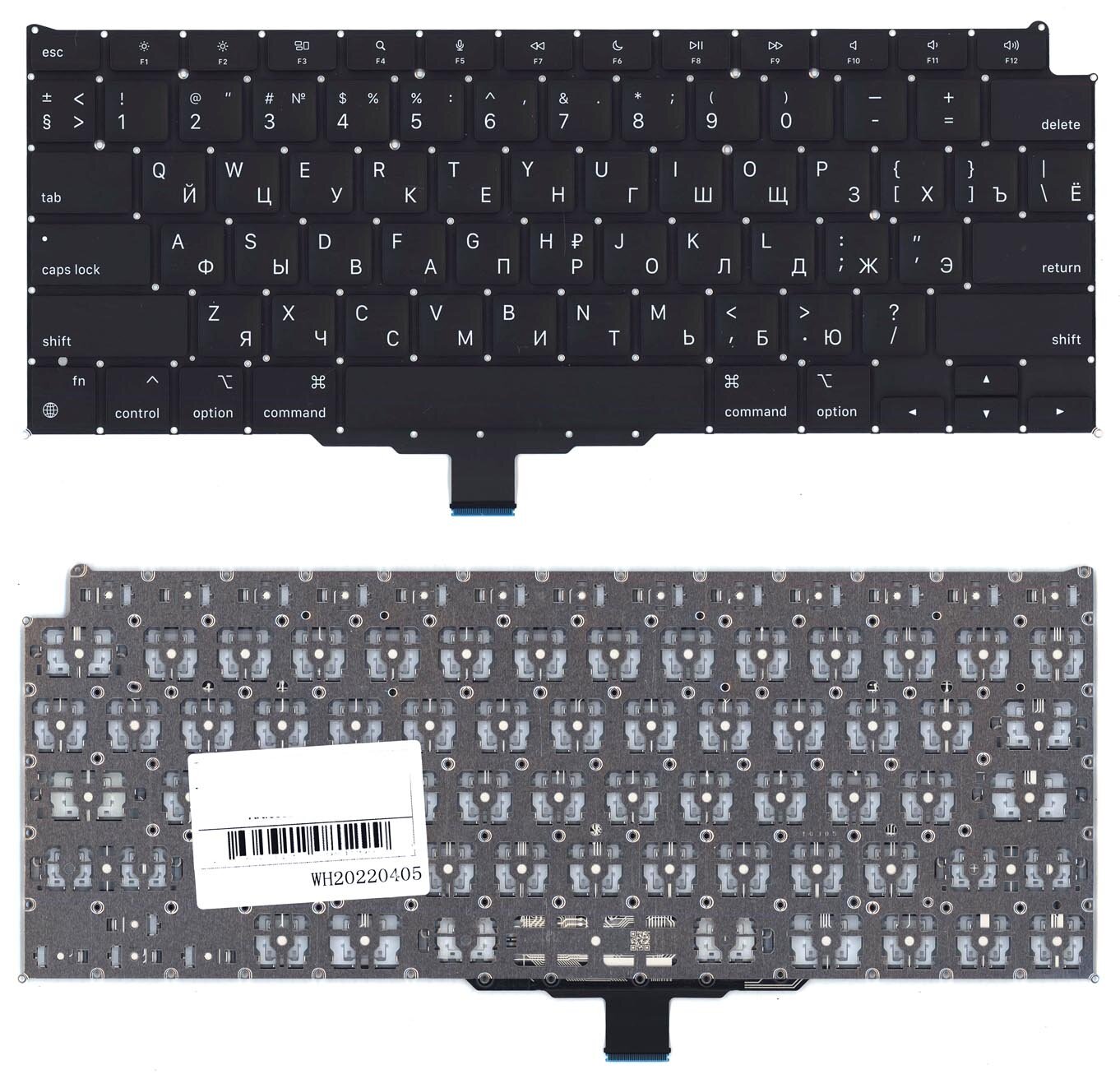 Клавиатура для ноутбука Apple MacBook Air 13 Retina M1 A2337 Late 2020 плоский Enter черная
