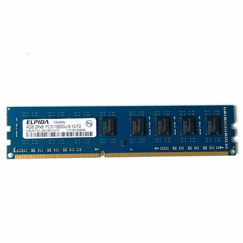 Оперативная память ELPIDA 4GB DDR3 1333МГц PC3-10600S DIMM для ПК комплект 5 штук модуль памяти patriot ddr3 dimm 4gb 1333мгц 1 5v psd34g133381