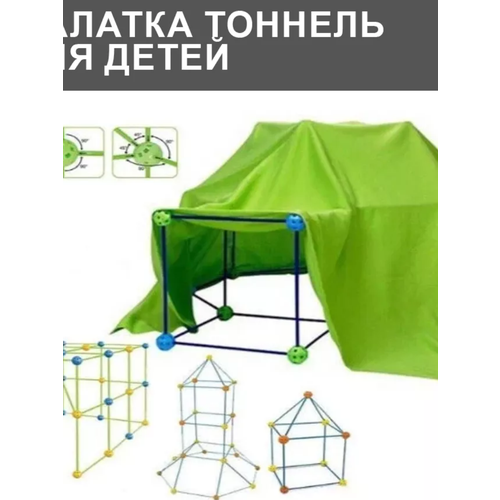 Палатка детская игровая домик комплекс детская палатка wigwam портативный замок принцессы детский игровой домик для дома детский декор подарок на день рождения игровая палатка