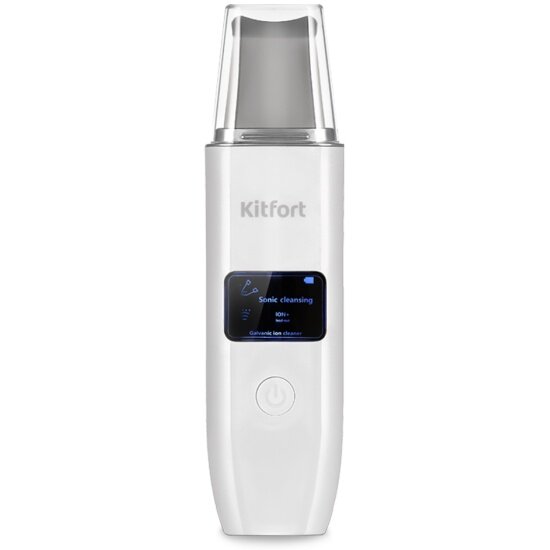 Аппарат для ультразвуковой чистки лица Kitfort КТ-3189